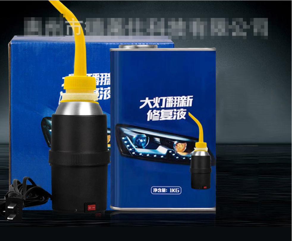 Headlight Restoration Kit